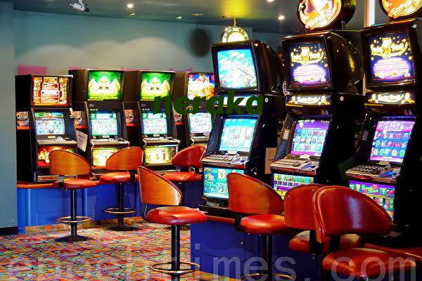 neraka Slots Built for Indonesia